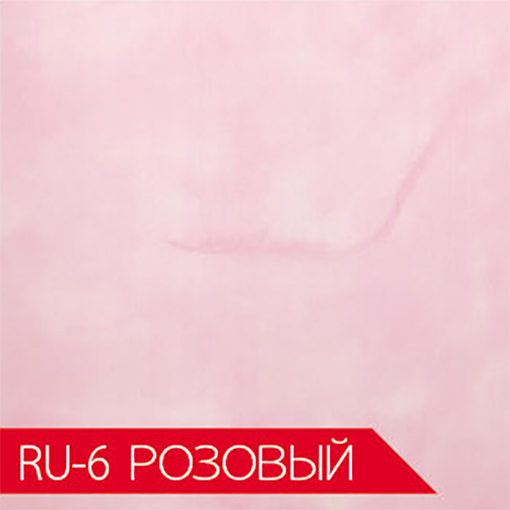 RU-6-Pink